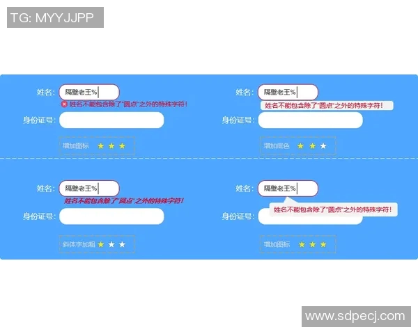 mksport官方平台全方位信息汇总及使用指南助您畅享体育体验